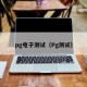 pg电子测试（Pg测试）